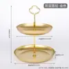 Jaula Dorada Creativa para Pájaros Plato de Fruta Mesa de Postre de Múltiples Niveles Mesa de Café para Sala de Estar Estante de Exhibición de Frutas y Bocadillos Estante de Almacenamiento de Hierro