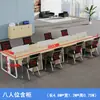 Juego de Escritorio y Silla de Oficina para Personal para 4/6 Personas, Escritorio de Oficina Moderno Simple con Panel Divisor, Escritorio de Computadora para Estación de Trabajo