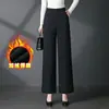 Pantalones Casuales de Polar Anchos 2058 para Mujeres de Mediana Edad, Caída Suave Adelgazantes con Forro de Polar Engrosados Talla Extra Versátiles Sueltos Largos