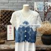 Wen Chuang Tie Dye Blue Dye Plant Dye Blue e White Dye Malha Oca Manga Curta Casaco Cardigan Protetor Solar Jaqueta Externa Vestindo