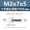 Tornillos Acolchados de Acero al Carbono Cabeza Cruz Redonda PWM Hierro Negro Separadores Electrónicos Tornillos de Máquina M1.4 M2 M3 M4 M5 M6