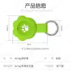 Estojo Protetor Apple AirTag Novo de Fábrica, Novo Estojo Macio de Silicone, Chaveiro Pulseira