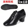 Sapatos Modeladores Femininos de Solado Macio Sapatos de Dança Sapatos de Prática Sapatos de Dança Latina para Adultos Prática de Dança de Salão Sapatos de Performance para Adultos