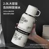 2024 nova gardênia 600ml caneca copo de água de alto valor de cor 316L xícara de chá de aço inoxidável chaleira de estudante