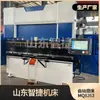 Máquina de cisalhamento hidráulica eficiência de corte alta máquina de dobra garantia um ano equipamento de máquina de cisalhamento elétrico automático