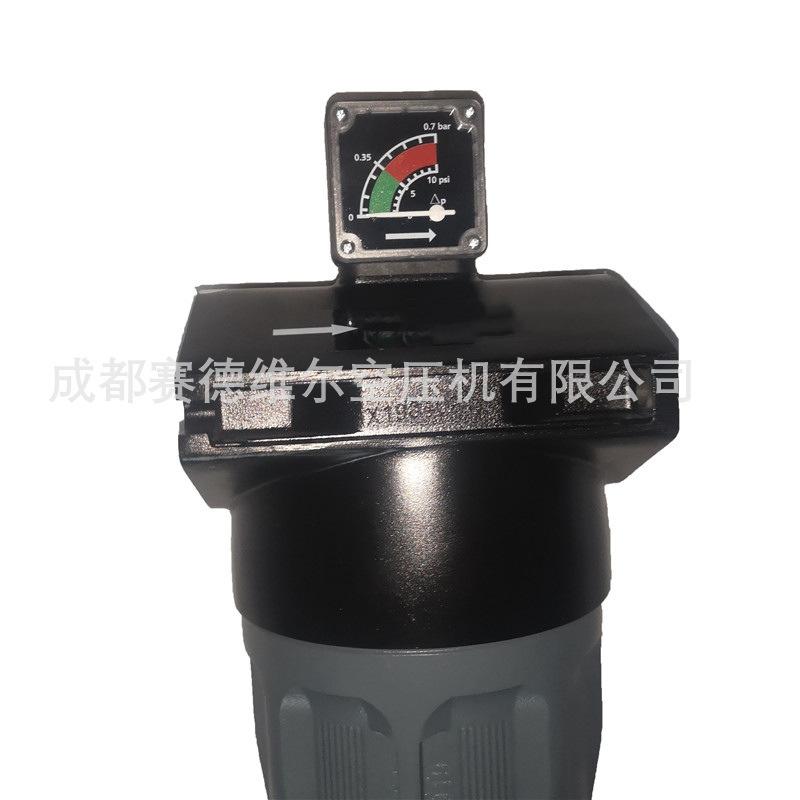 DD310+阿特拉斯精密过滤器2901200308 (2)