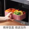 Caixa de almoço com compartimento de plástico de camada única para estudante trabalhador de escritório caixa de almoço japonesa aquecimento no micro-ondas portátil leve caixa de almoço para comida