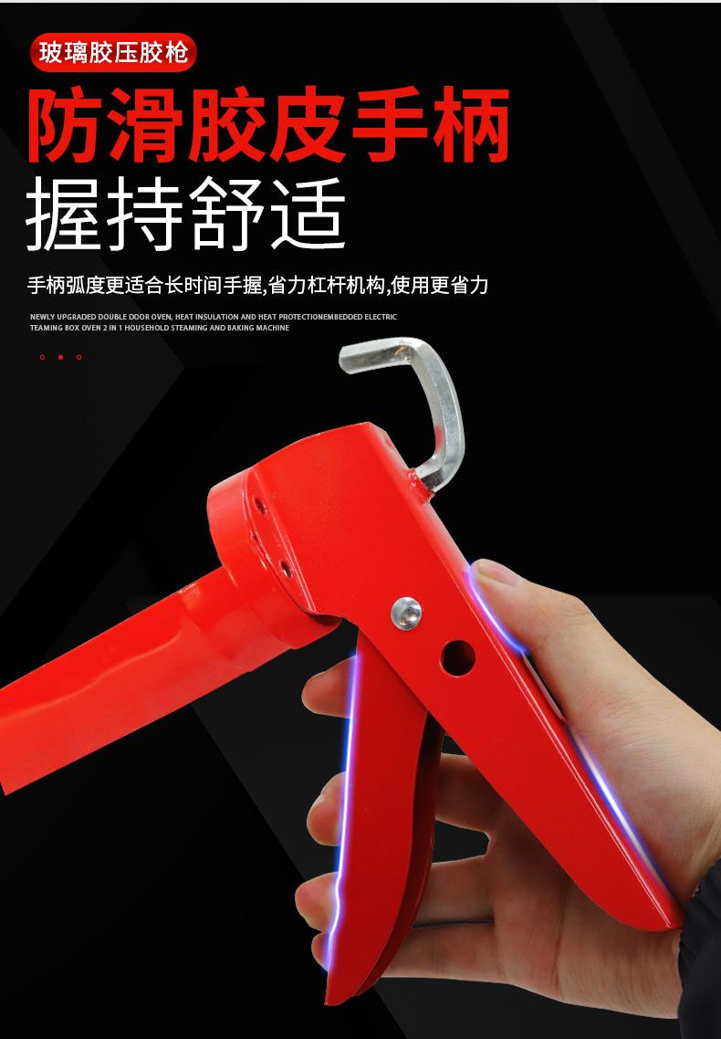 详情_08.jpg