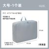 Bolsa de Almacenamiento para Edredón Bolsa para Polvo para Edredón Edredón Ropa Comprimida Gran Capacidad Chaqueta de Plumas Ropa de Cama Bolsa Organizadora