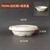 Tigelas Descartáveis Atacado por Caixa, Tigelas de Iogurte Cold Brew, Tigelas de Papel para Barracas, Tigelas de Raspa de Gelo, Tigelas de Gelo Fofo, Tigelas Espessas para Sobremesas