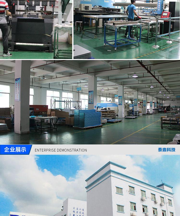 鏌抽拤鏈鸿鎯卂12