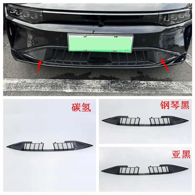 下防虫网.jpg