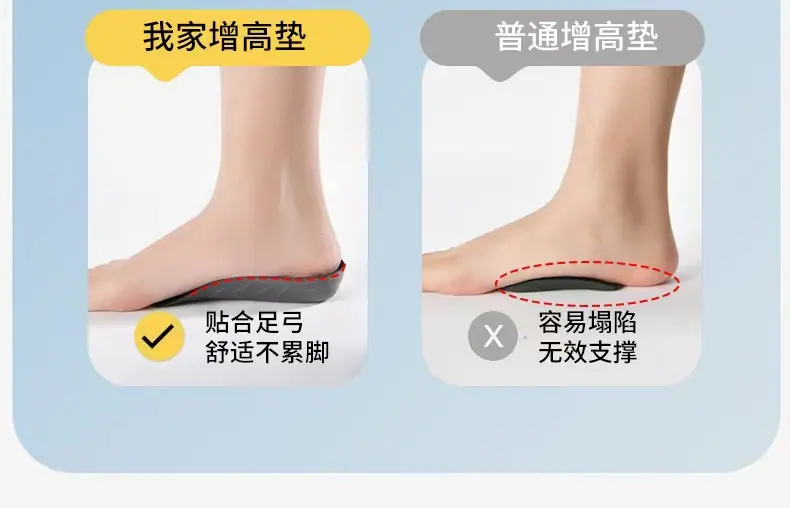 详情4.jpg