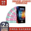 Delicioso K Jiao Estilo Dongguan Hielo de Agua Fuego Doble Efecto Orgasmo Líquido Set Suministros para Hotel Adulto Juguetes Sexuales Meituan