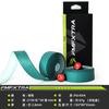 Manillar Curvo para Bicicleta de Carretera FMFXTRA con Cinta Envolvente de PU de Alta Elasticidad y Absorción de Impactos, Patrón Mamba, EVA Antideslizante