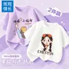Camiseta Feminina Verão Roupas de Verão para Meninas Gola Redonda Casual Manga Curta Camiseta Top Novo Estilo 2026 Infantil Estilosa Algodão Puro Manga Curta