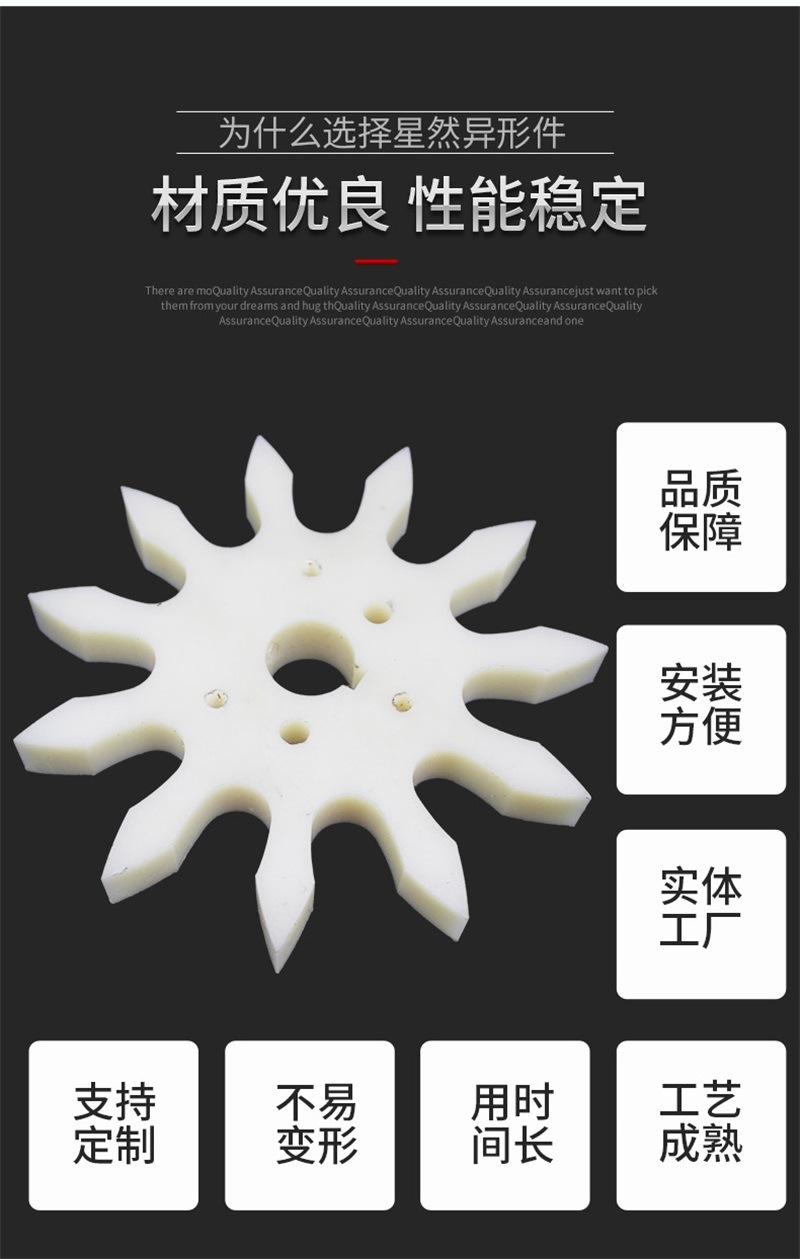 详情-(5)_04.jpg