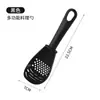 Cuchara para Arroz Cocina Multifuncional Moler Cocinar Cuchara Escurrir Agua Puré Cuchara para Moler Jengibre y Ajo Hogar Puré de Papa