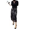 88387 Da Ai Mei Yi Yuan Verão 2026 Nova Blusa Básica Preta Slim-Fit Saia Midi Estampada de Cintura Alta para Mulheres Tendência
