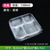 Lonchera Desechable con Tres Compartimentos y Cuatro Compartimentos, Caja para Comida Rápida con Compartimentos, Lonchera de Cinco Compartimentos de Grado Alimenticio, Caja para Llevar Comida Rápida, Lonchera