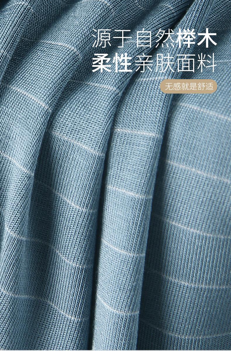 详情_07.jpg