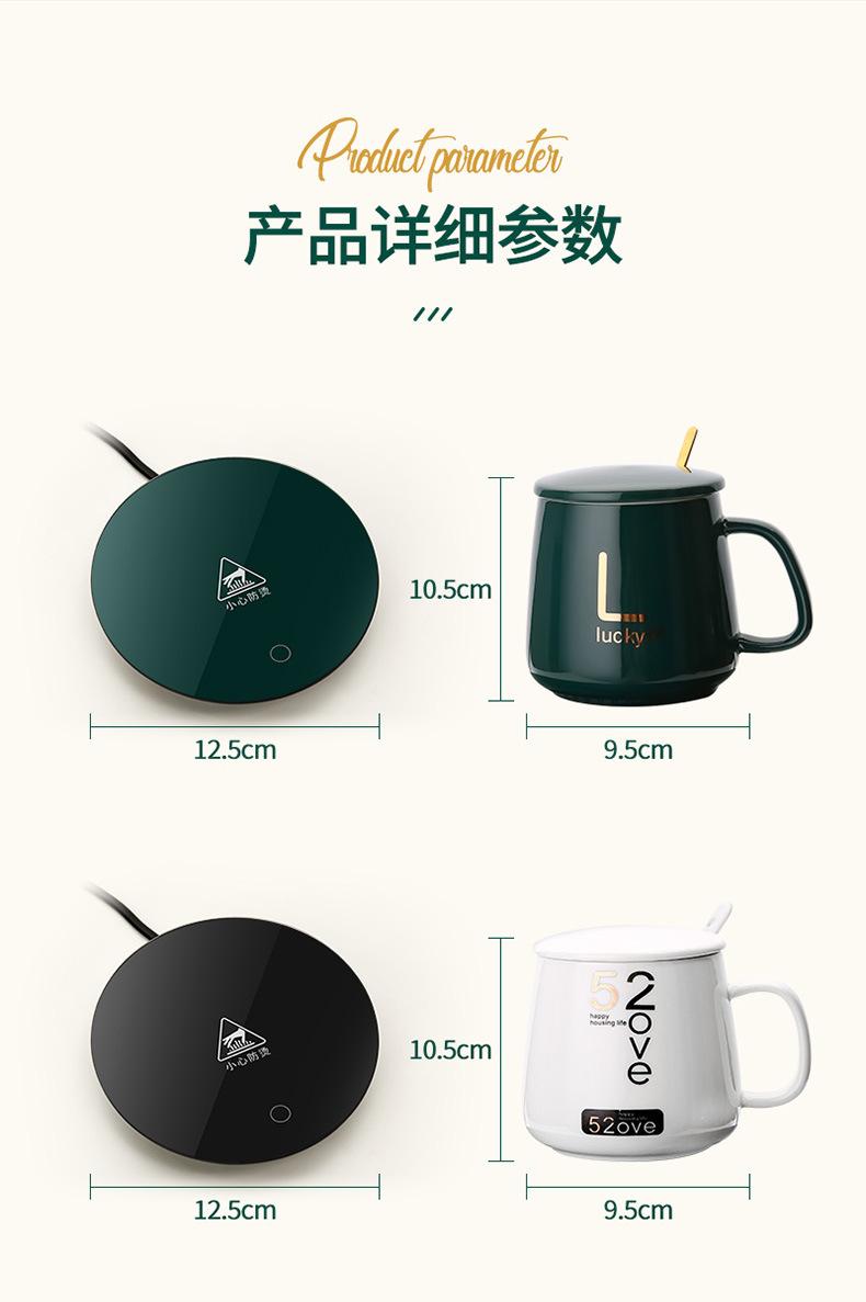 恒温杯垫详情_14_1.jpg