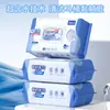 Paquete de 30 Toallitas Limpiadoras para Inodoro, Paquete Pequeño de Toallitas Húmedas para Asientos de Inodoro en Casa, Toallitas para Inodoro, Papel Higiénico Húmedo