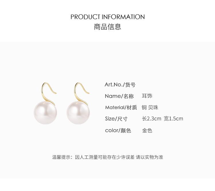 详情-01