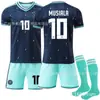 26 Camiseta de Alemania de Visitante Número 17 Wirtz, Número 13 Muller, Número 7 Havertz, Camiseta de Fútbol Copa del Mundo