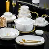 Jingdezhen Vajilla de Cerámica Juego de Tazón y Plato con Borde Dorado, Tazón Simple al por Mayor Tazones y Platos de Cerámica, Regalo y Presente Porcelana Ósea
