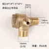 Compressor de Ar Sem Óleo Bomba de Ar Pequena Acessórios Válvula de Retenção Válvula de Verificação 550W/750W Produto Original de Exportação Transfronteiriça