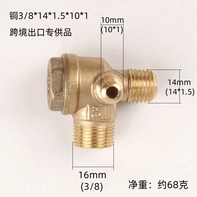 接口颜色分类3_副本