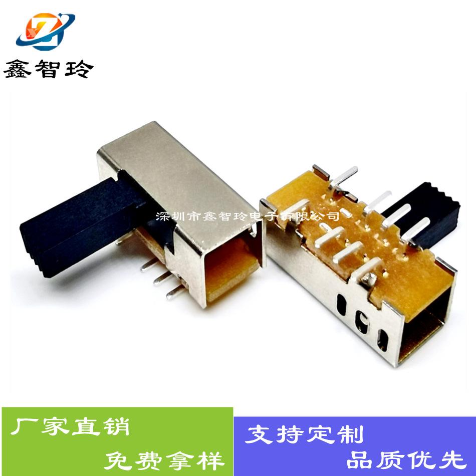 SK23D05左一