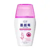 Loção de Cuidado Íntimo Flor de Cardamomo Cranberry 200ml Para Partes Íntimas Femininas Loção de Limpeza Líquido de Cuidado