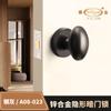 Cerradura de Puerta Invisible, Manija de Puerta Oculta, Cerradura Oculta de Aleación de Zinc, Cerradura Silenciosa para Puerta de Dormitorio
