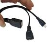 Fuente de alimentación externa teléfono móvil tableta micro USB un minuto dos cable de datos OTG con puerto de alimentación conversión USB