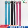 Anel de Metal Prateado em Estoque Transfronteiriço Etiqueta de Bagagem em PU Lanyard Mala Alça Colorida Alça de Pulso Anel de Metal