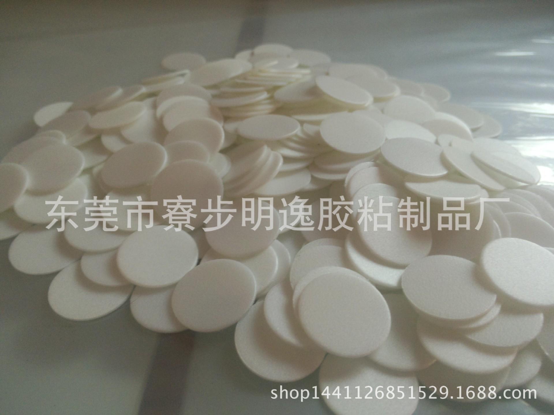 QQ图片20141008165535