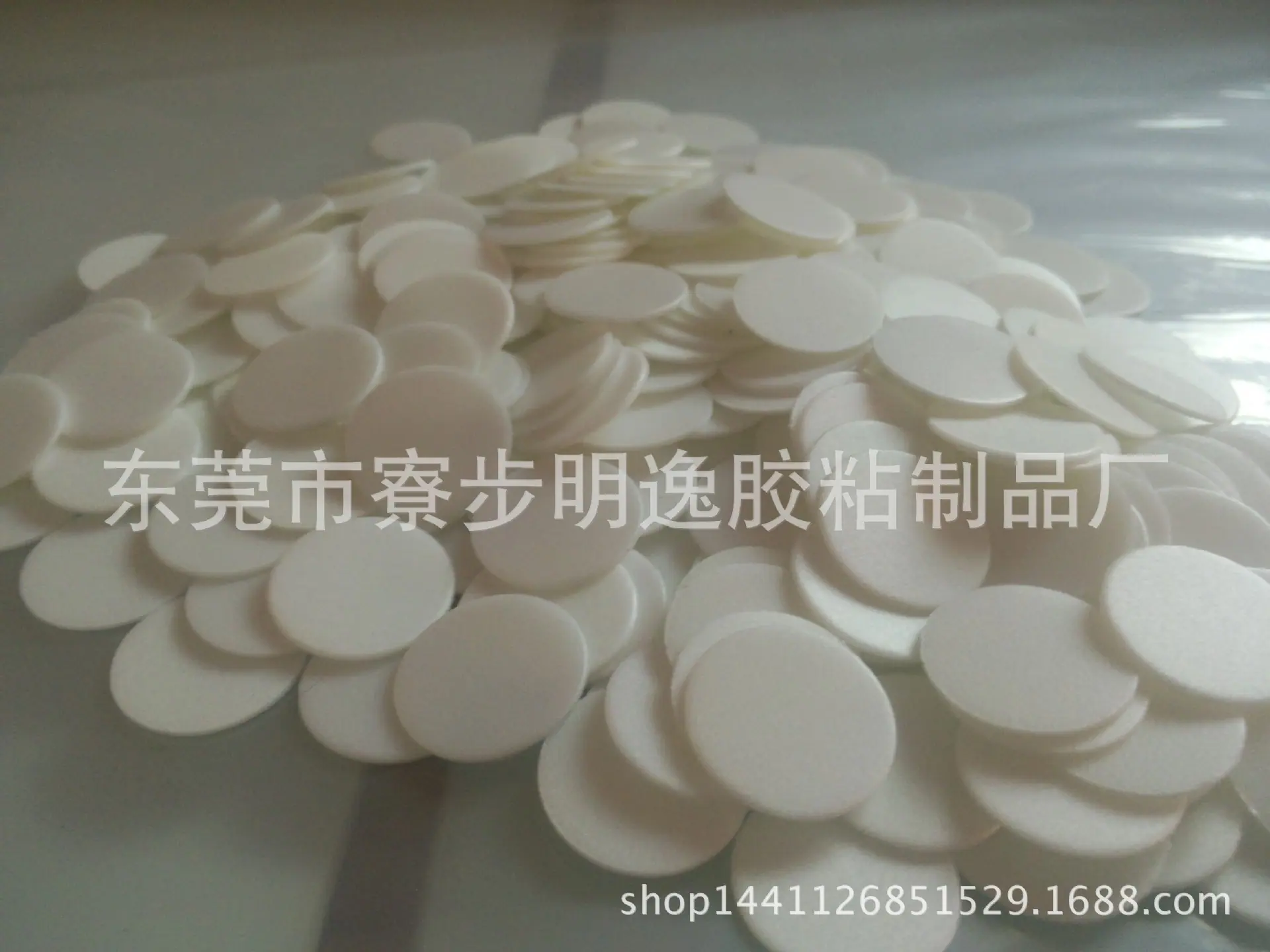 QQ图片20141008165535