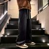 Calças jeans de perna larga masculinas e femininas mesmo estilo coreano moderno outono novo estilo neutro para casais com caimento casual calças retas