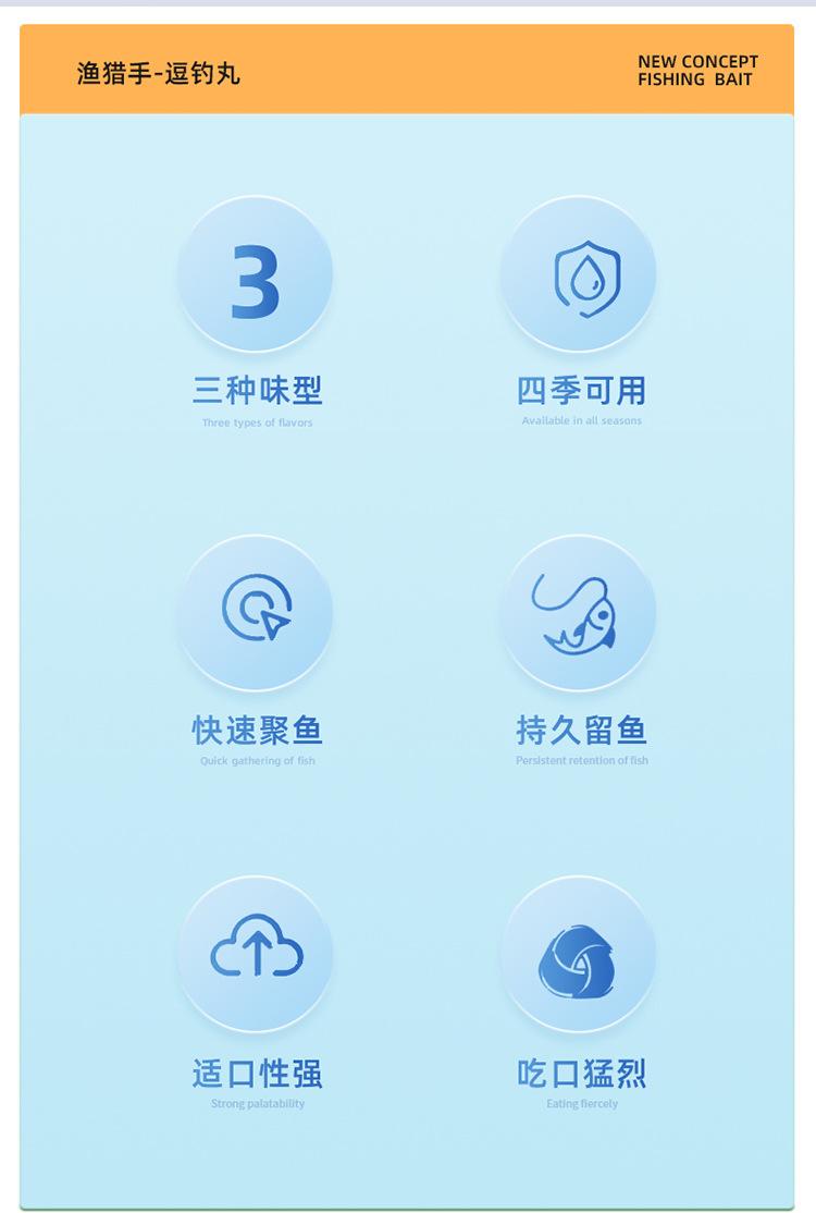 详情_02.jpg