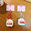 Llavero Creativo de Oveja de la Fortuna con Luz y Sonido, Divertido Colgante Juguete para Estudiantes Aliviador de Estrés, Pequeño Regalo para Parejas, Mayoreo