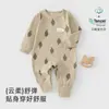 Macacão de Bebê Tipo a Veludo Macio Sem Costura Manga Longa Macacãozinho Primavera e Outono Lenzing Modal Roupa de Engatinhar Pijama Infantil para Todas as Estações