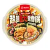 Pedido mínimo de 3 itensBase para hot pot Haidilao, molho para mergulhar, hot pot autoaquecível, lagostim, tempero para peixe em conserva com mostarda, atacado