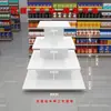 Balcão Ilha de Supermercado, Prateleiras de Madeira, Suporte de Exibição, Rack de Exibição de Presentes, Recipiente Redondo, Unidade de Exibição em Camadas