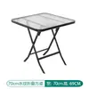 Mesa Dobrável Externa Pequeno Apartamento Simples Comer Mesa de Jantar para Casa Cadeiras Mesa Portátil para Barraca Mesa Redonda Quadrada de Vidro