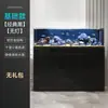 Acuario de Pie para Sala de Estar, Acuario Grande de Pie para Uso Doméstico, Tanque de Corriente, Acuario de Pie con Filtro Inferior Simple