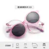 Set Transfronterizo Nuevo para Niños Miopía Anti-UV Tac Polarizados de Alta Definición Convenientes Modernos Geniales Moda Gafas de Sol para Mujeres