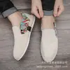 Zapatos de Verano para Hombre Zapatos de Pescador del Viejo Pekín Zapatos de Hombre Zapatos Casuales para Hombre Zapatos de Lona Transpirables sin Cordones
