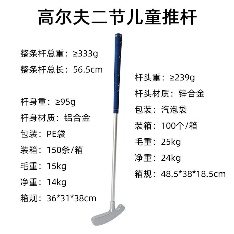 O1CN016kWwlk1v5vONjuMgi_!!1594